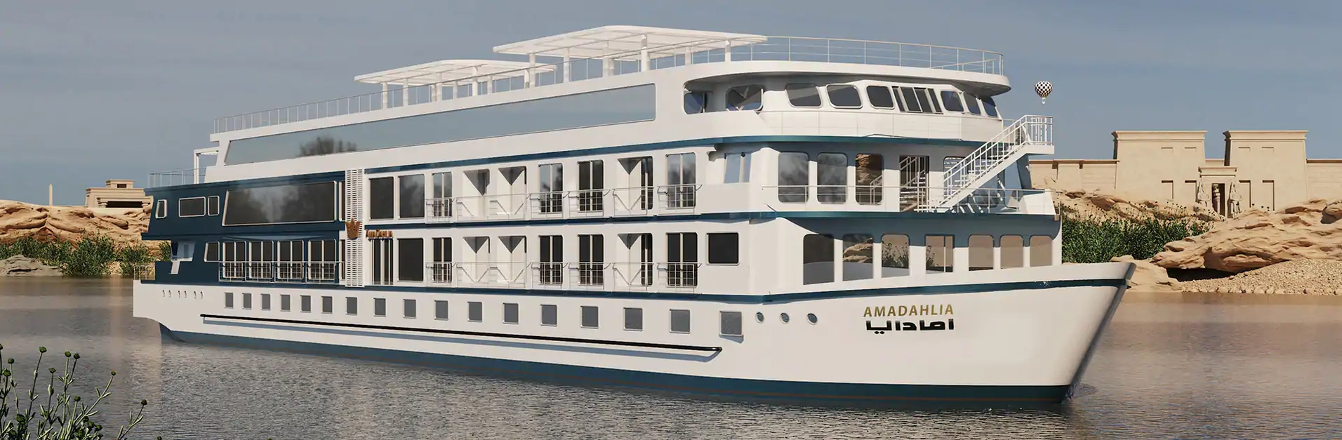Secrets Of Egypt & The Nile cruise ship AmaDahlia